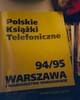 a.1996 Warsaw Poland (409x512, 48.9 kilobytes)