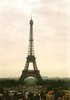 Paris France (103) (359x512, 24.6 kilobytes)